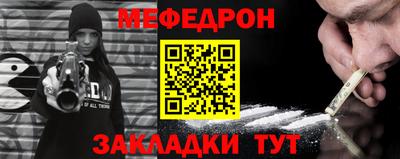стаф Апрелевка