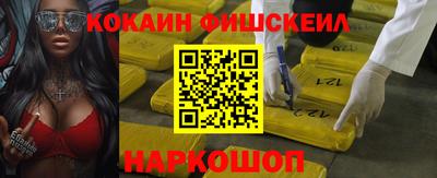 стаф Апрелевка