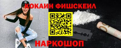 стаф Апрелевка