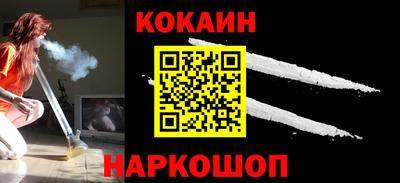 бутират Аргун