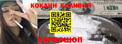 бутират Аргун