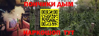 бутират Аргун