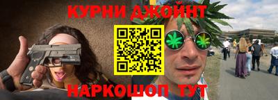 стаф Апрелевка