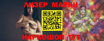 бутират Аргун