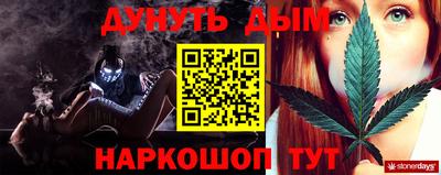 стаф Апрелевка