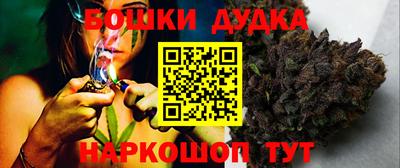 мескалин Апшеронск