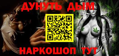 стаф Апрелевка