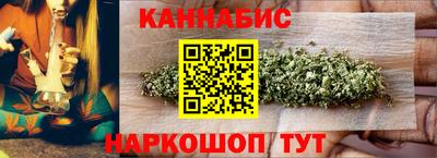 бутират Аргун