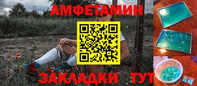 бутират Аргун