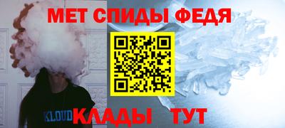 стаф Апрелевка