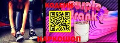 стаф Апрелевка