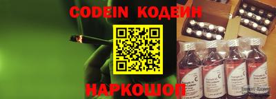 стаф Апрелевка