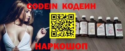 стаф Апрелевка